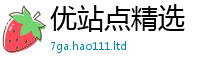 2025新奥天天开好彩开奖结果或2025年正版资料免费最新版本大全